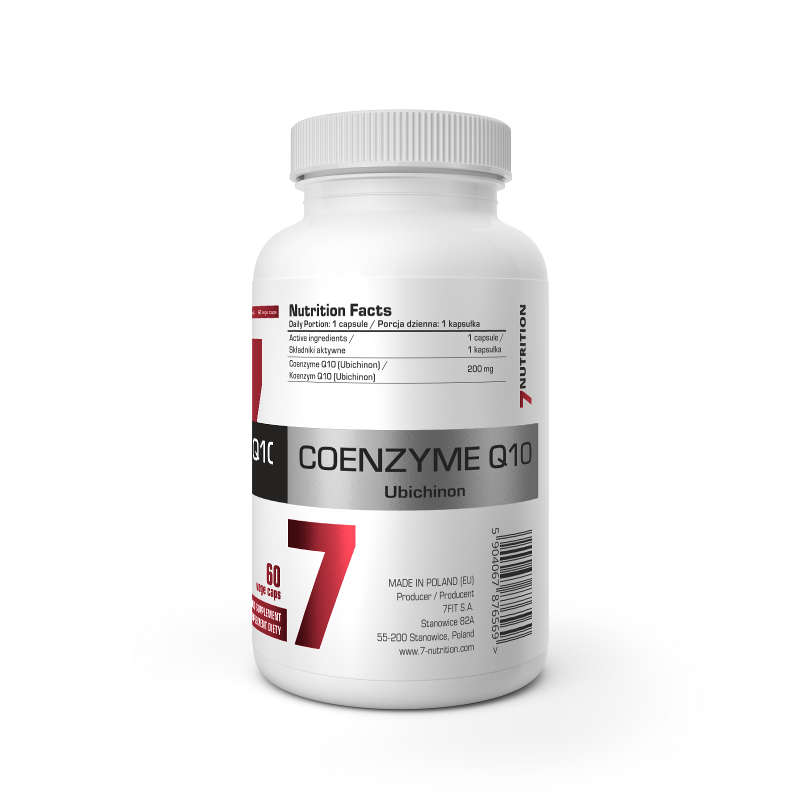 7 Nutrition Coenzyme Q10 200 mg 60 caps. composition