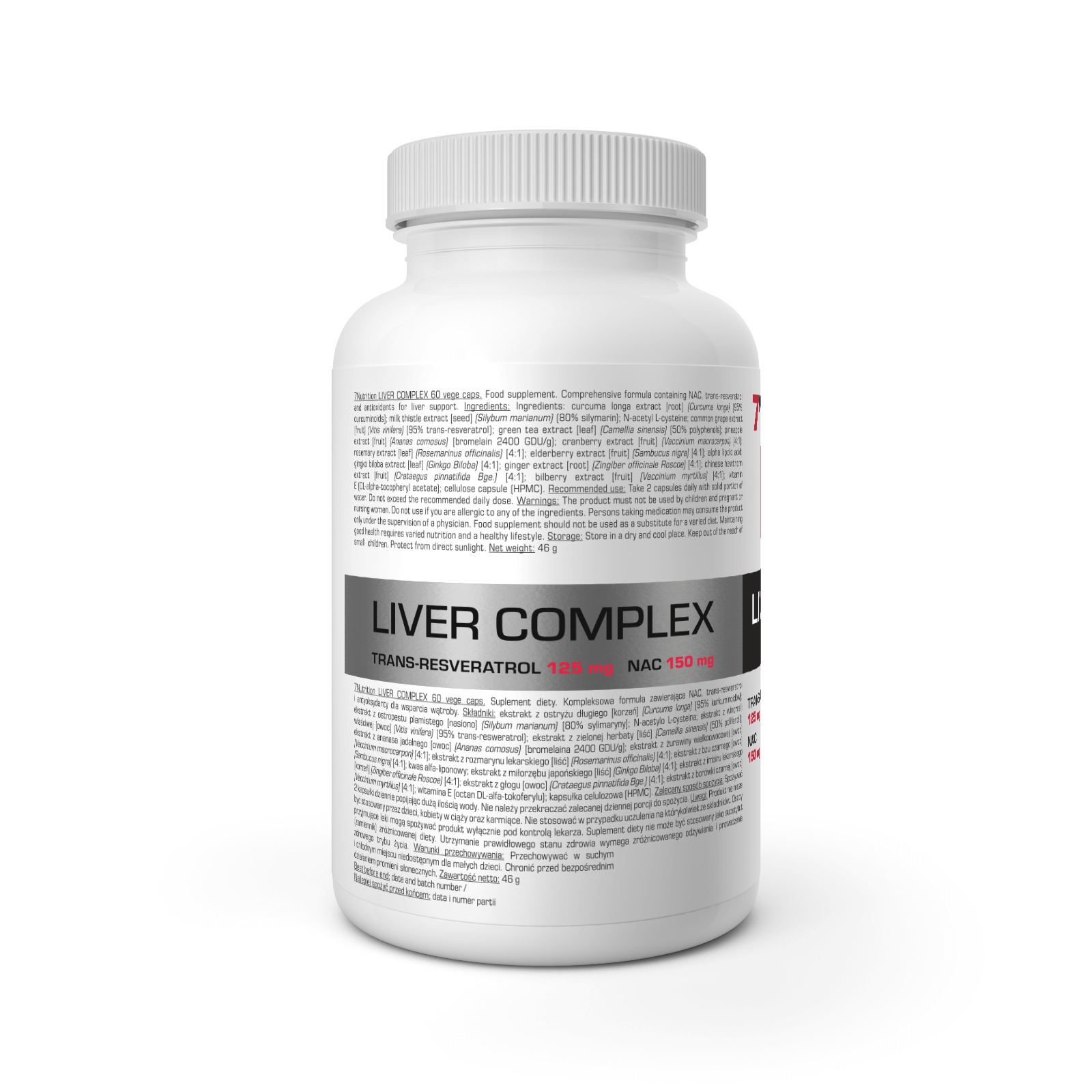 7 Nutrition Liver complex 60 caps. consumption