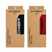 Chiba Lifting Straps - One Size коробка