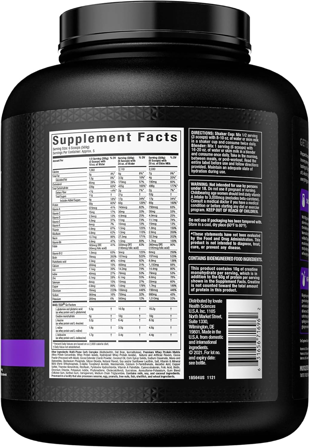 MuscleTech, Mass Tech™ Extreme 2000, 2720 grams