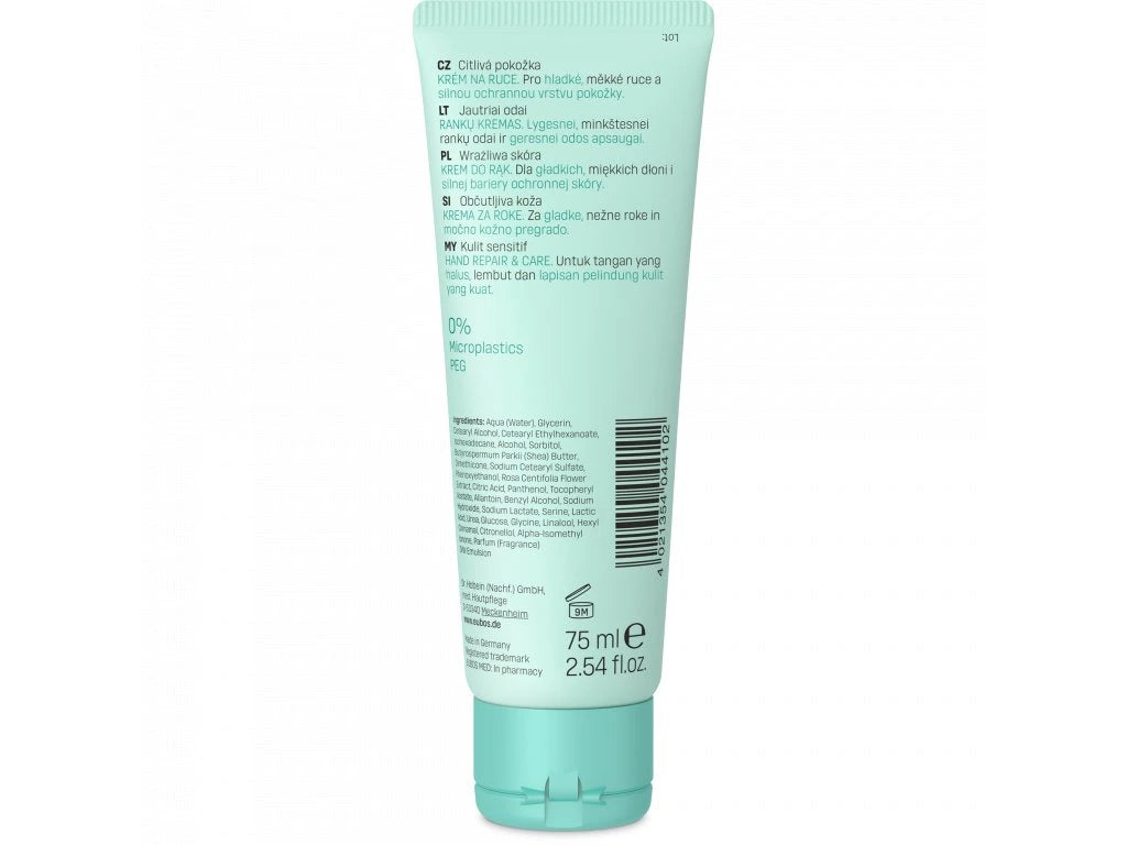 Composition of Eubos Sensitive Hand Repair & Care Cream 75 ml