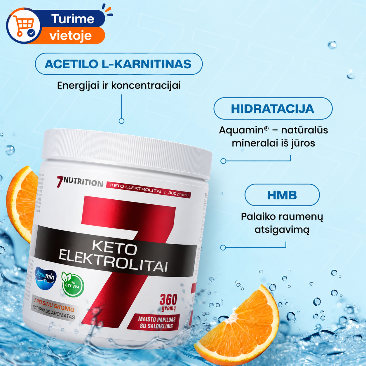 7Nutrition Keto Electrolytes 360г - Апельсин