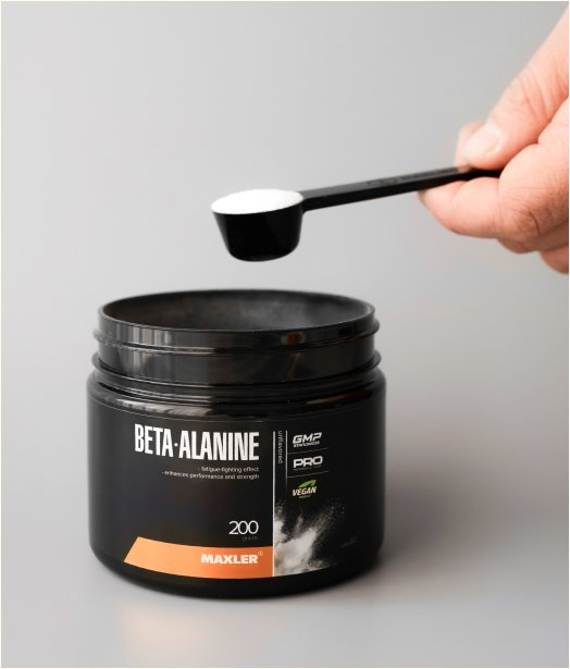 Buy Maxler Beta Alanine 200g