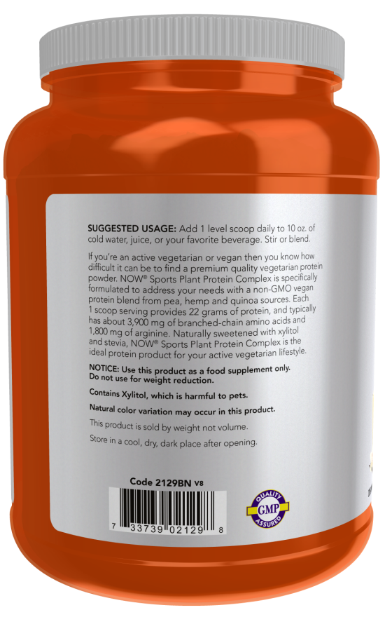 NOW Foods Plant Protein Complex - 907 grams consumption