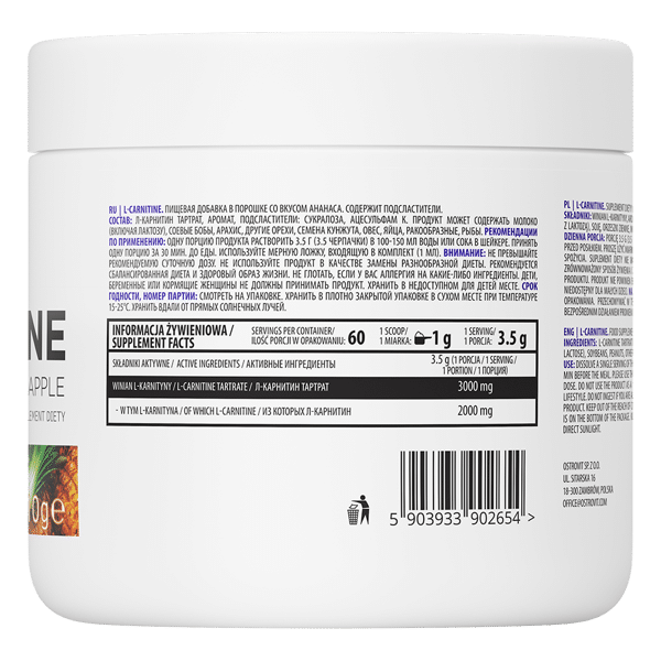OstroVit-L-carnitine-210-g-composition
