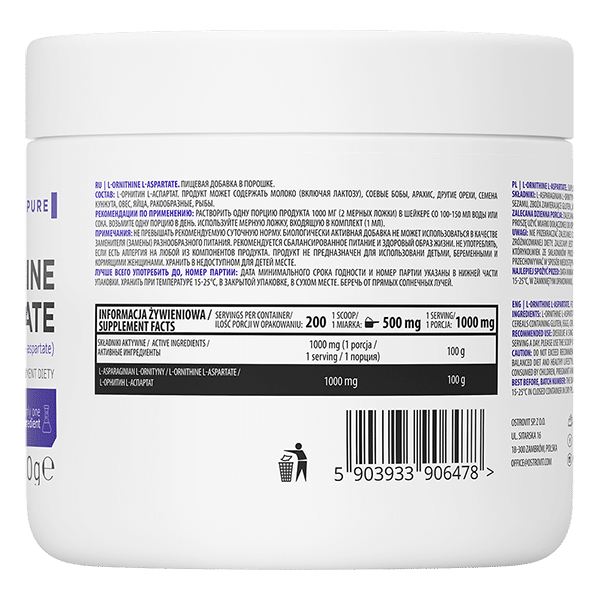 OstroVit L-ornitīna L-aspartāta sastāvs 200 g