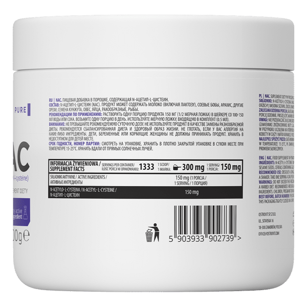 OstroVit-NAC-200-g-25847_2
