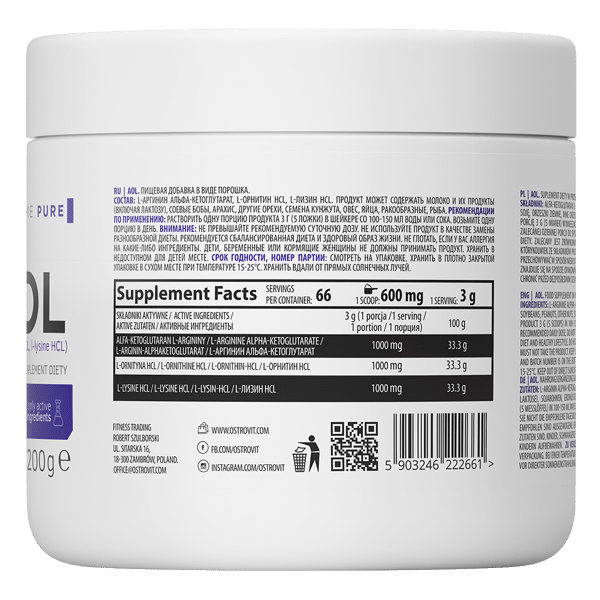 OstroVit Supreme Pure AOL 200 g tip