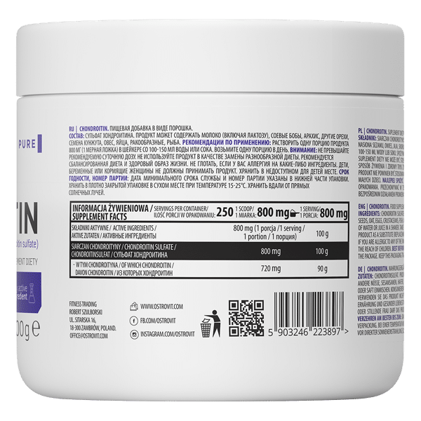 OstroVit-Supreme-Pure-Chondroitin-200-g-composition