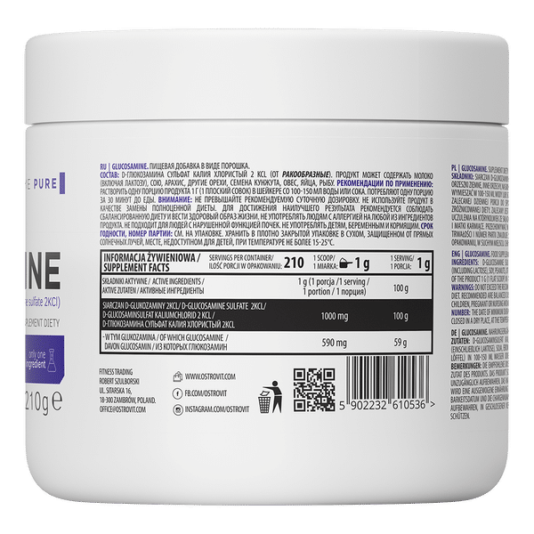 OstroVit-Supreme-Pure-Glucosamine-210-g-composition