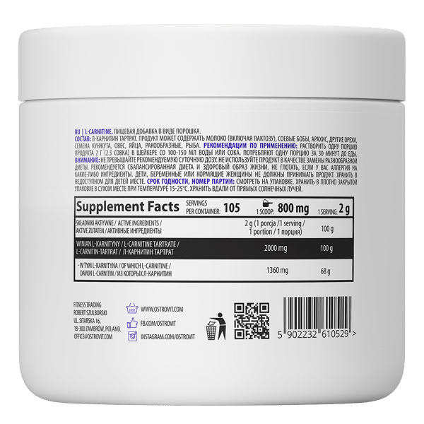 The price of OstroVit Supreme Pure L-Carnitine 210g contains L-carnitine powder