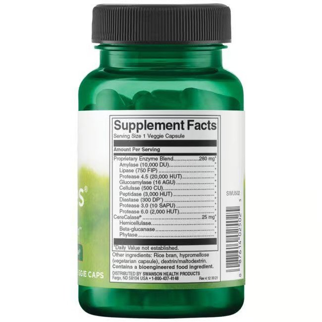 Цена комбинации Swanson N-Zimes® с CereCalase 90 растительных капсул