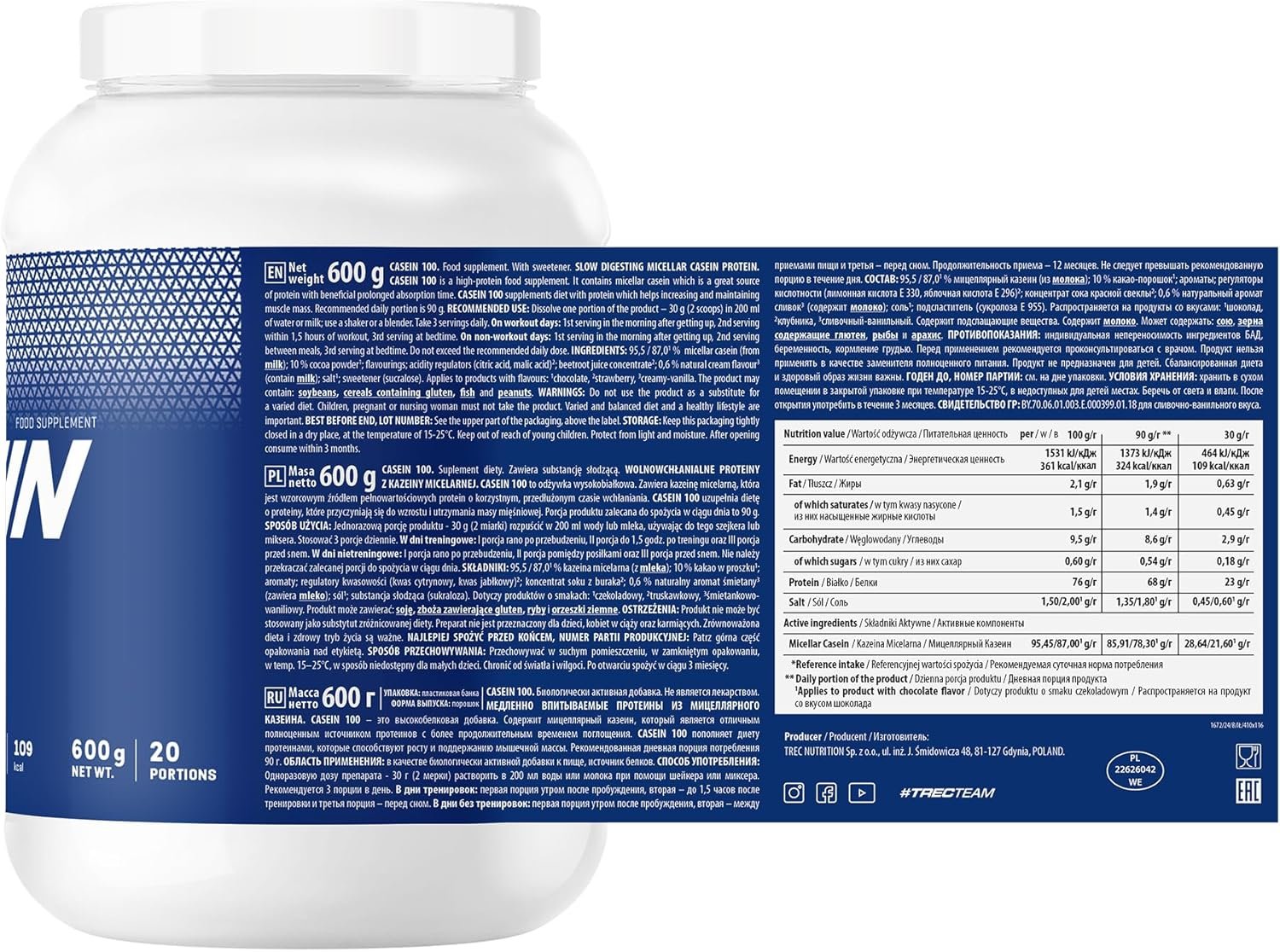Trec CASEIN 100 600г ванильный состав