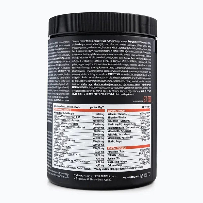Trec ENDU Marathon 400g Sale